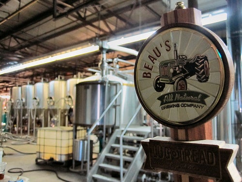 brewery