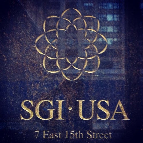 SGIUSA New York Culture Center 7 E 15th St New York