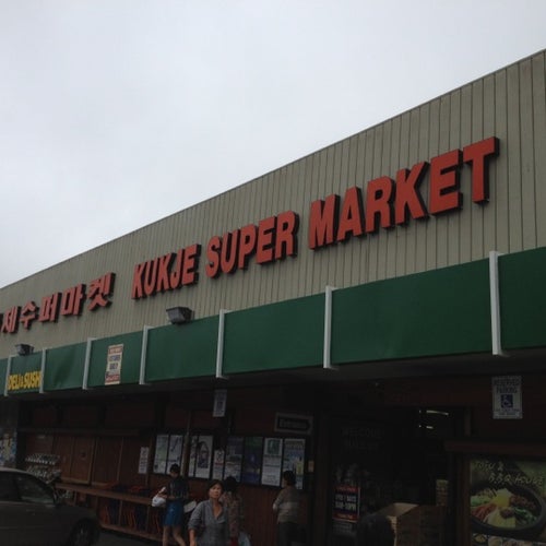 Kukje Super Market 2350 Junipero Serra Blvd Daly City