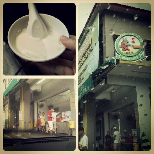 Funny Mountain Tau Fu Fah (奇峰豆腐花) 49, Jalan Theatre Ipoh