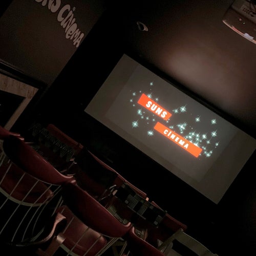 Suns Cinema