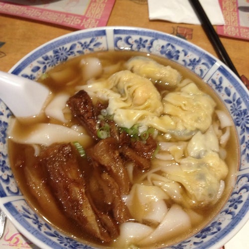 Full Key Restaurant 2227 University Blvd W Wheaton