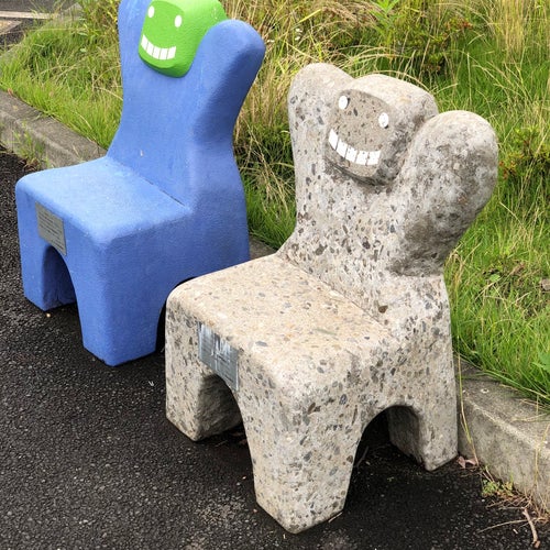 Tama City Hall (多摩市役所) 関戸6121 多摩市