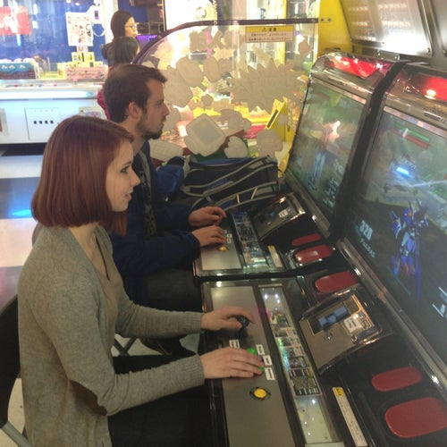 Playland Japan