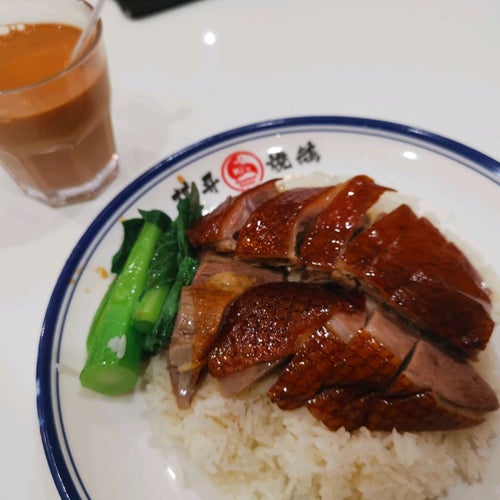 Ki's Roasted Goose Restaurant (棋哥燒鵝餐室) Shop 2, G/F, Champagne Court