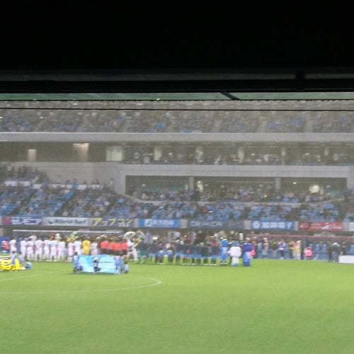 Kick Off 中原区等々力1 1 川崎市