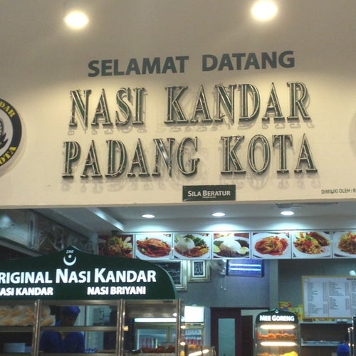 Mydin Mall Jasin Bestari Jalan Jasin Bemban Jasin