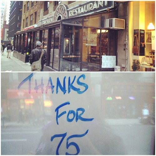 Stage Deli 834 7th Ave New York