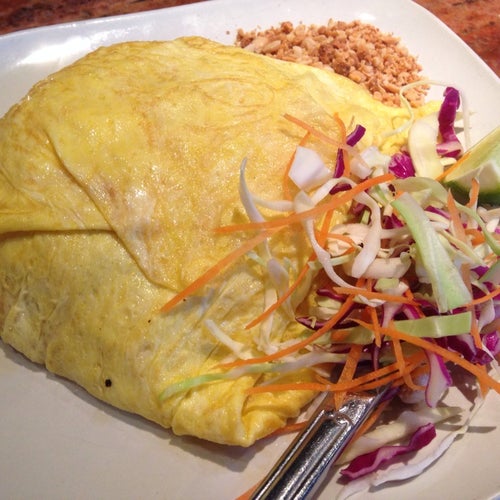 Siam Rice