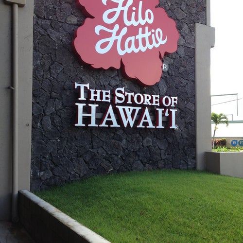 Hilo Hattie 700 N Nimitz Hwy Honolulu