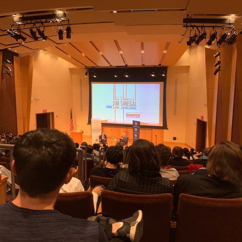 Lohrfink Auditorium