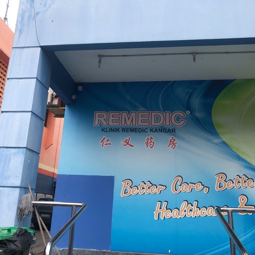 Remedic 269 271 Jalan Baru Kangar Alor Star Kangar