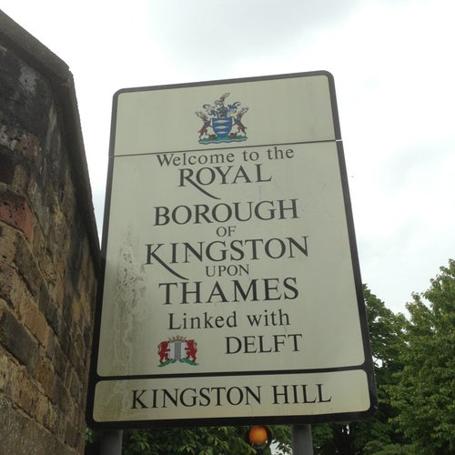 Kingston Gate Queen's Rd Kingston