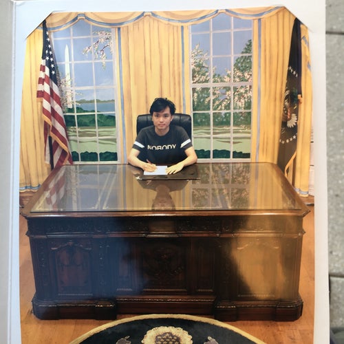 Presidential Gallery