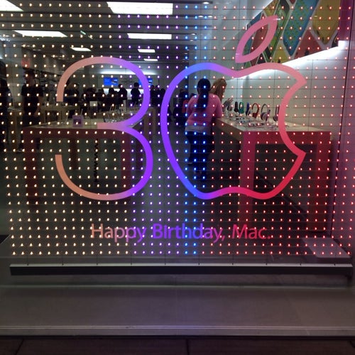 Apple Bridgeport Village 7293 SW Bridgeport Road Tigard