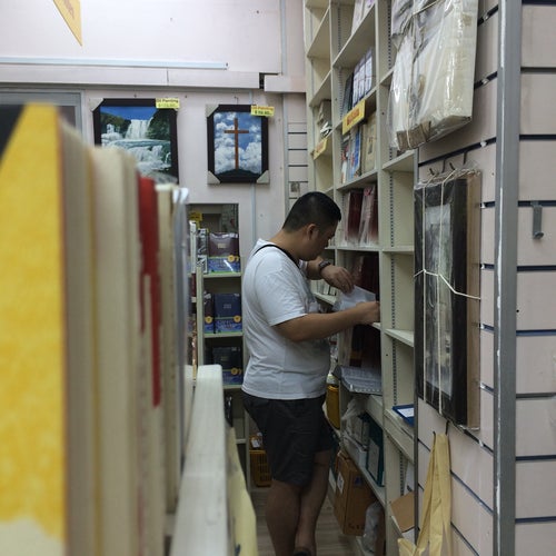 Tecman 0447/49, Bras Basah Complex Singapore