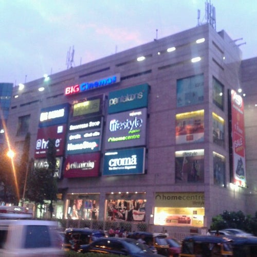 R City Mall Ghatkopar Mumbai