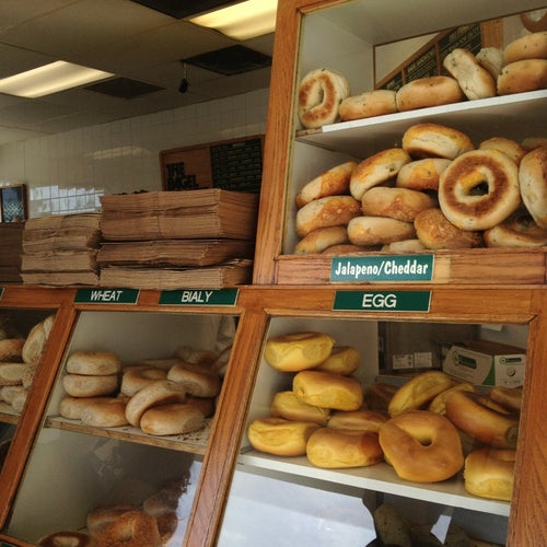 The Bagel Broker 7825 Beverly Blvd Los Angeles