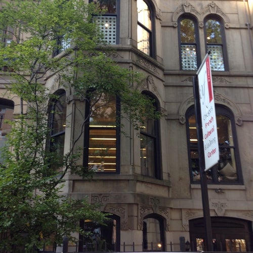 Alliance Française De Chicago