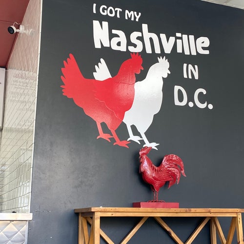 Roaming Rooster