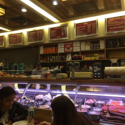 Tal Bagels 1228 Lexington Ave New York