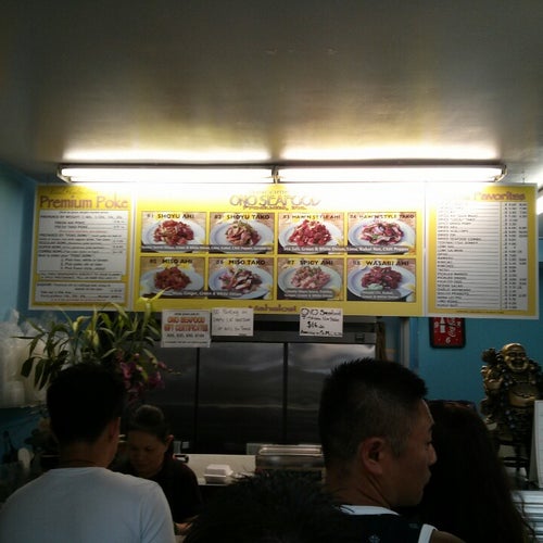 Ono Seafood 747 Kapahulu Ave Apt 4 Honolulu