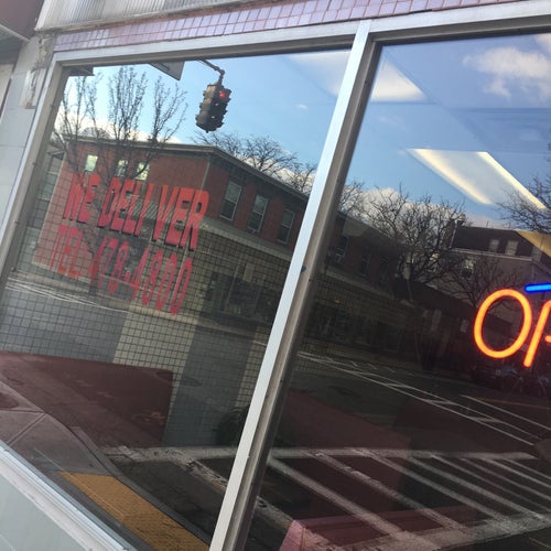 New China Restaurant 531 Warburton Ave HastingsonHudson