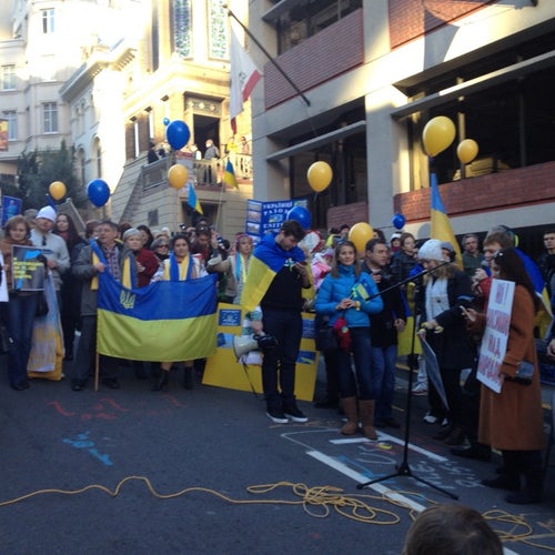 Consulate General of Ukraine