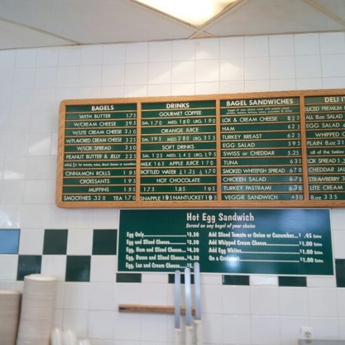 The Bagel Broker 7825 Beverly Blvd Los Angeles