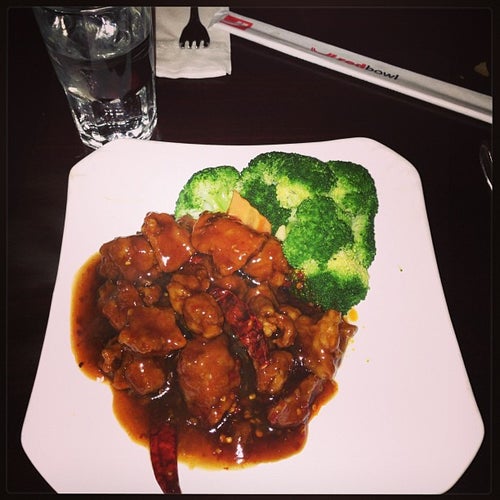 Red Bowl 208 Bedford Ave Brooklyn