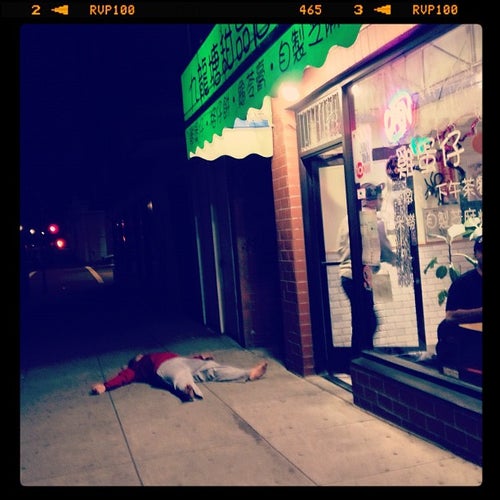 Kowloon Tong Dessert Cafe