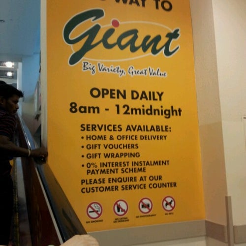 Giant Hypermarket - 21 Tampines North 