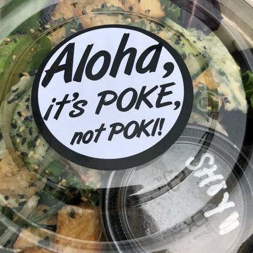 Abunai Poke