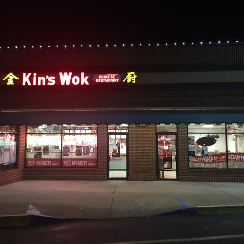 Kin's Wok Ghent 222 W 21st St Norfolk