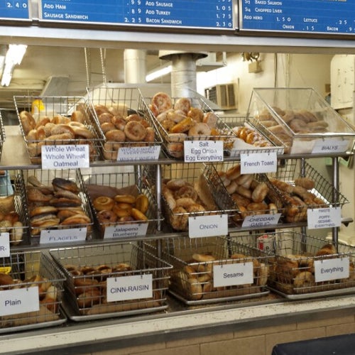 Bagel Oasis 18312 Horace Harding Expy Fresh Meadows