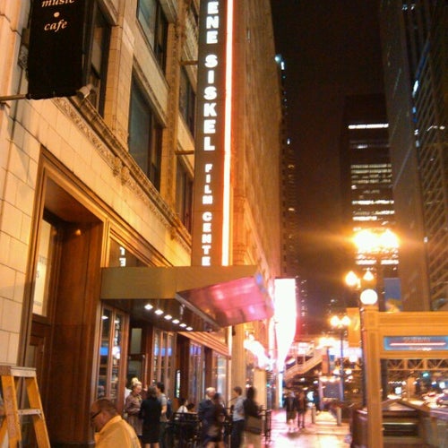 Gene Siskel Film Center