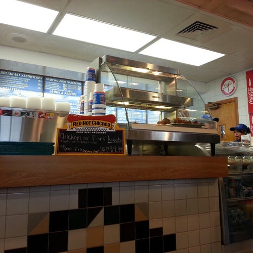 Charcoal Delights 1090 E Oakton St Des Plaines