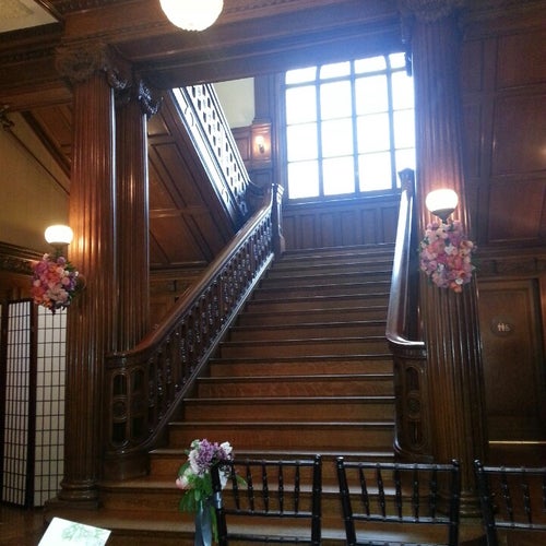 The Hamlin School