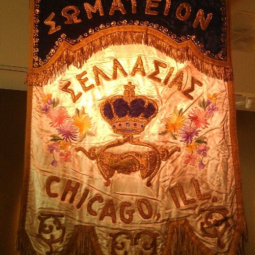 National Hellenic Museum