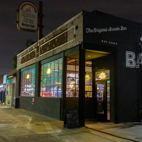 Barcade