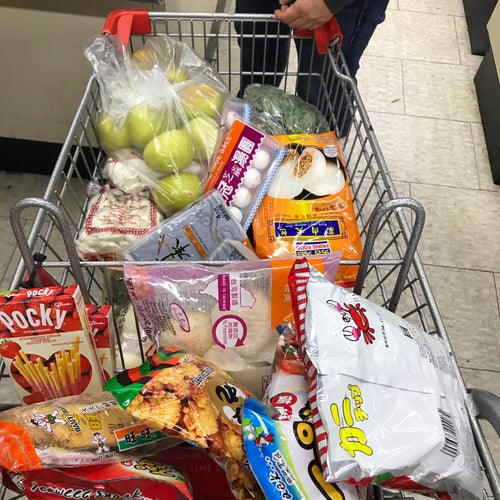 Great Wall Supermarket