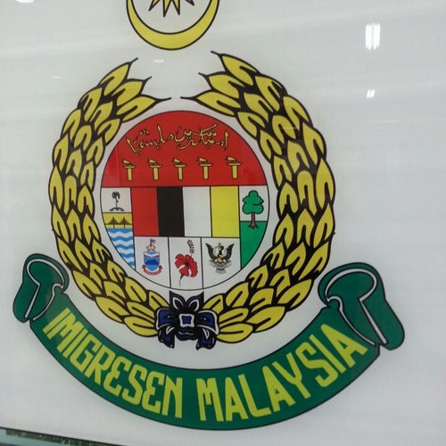 jabatan imigresen malaysia shah alam