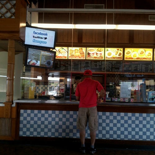 Zippy's Koko Marina 7192 Kalanianaole Hwy Honolulu