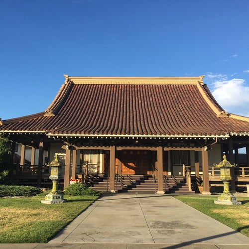 Japantown (日本町) , San Jose San Jose