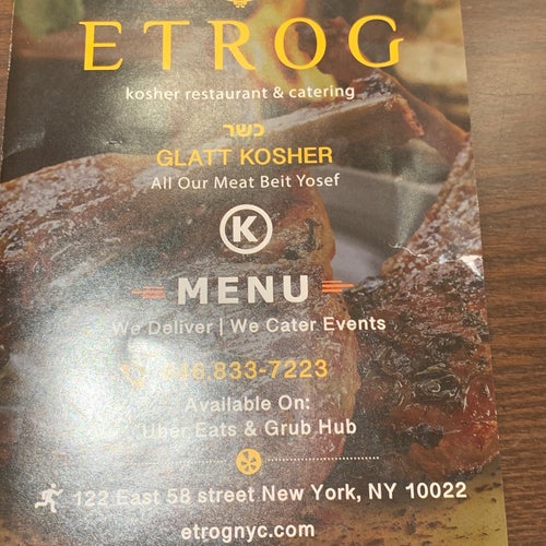 Etrog