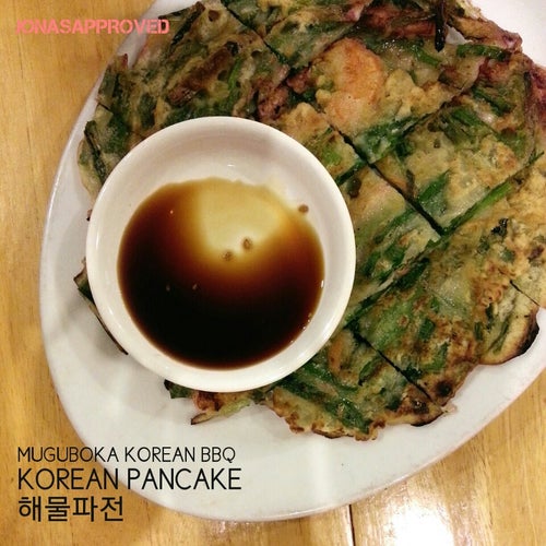 Muguboka Korean BBQ 401 Balboa St San Francisco