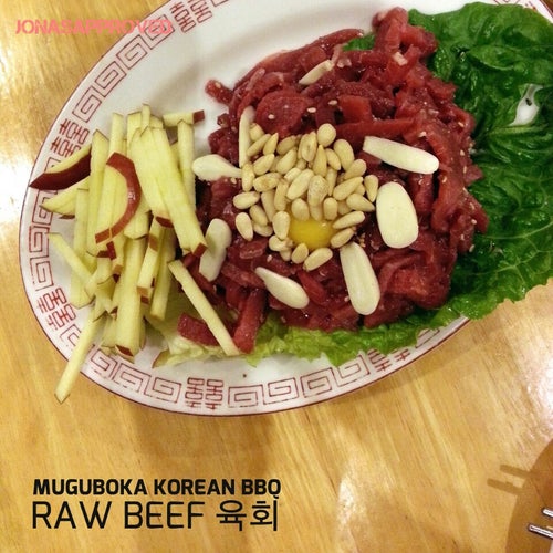Muguboka Korean BBQ 401 Balboa St San Francisco