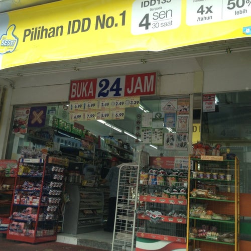 41+ Rahsia Jelita Taman Melawati PNG