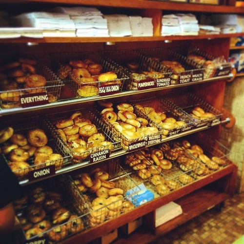 Dyker Park Hot Bagels 713 86th St Brooklyn