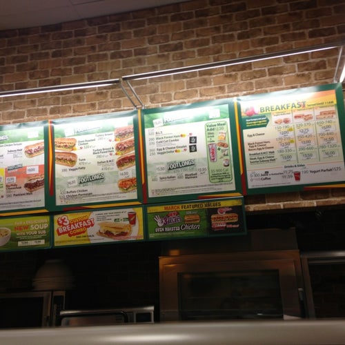Subway
